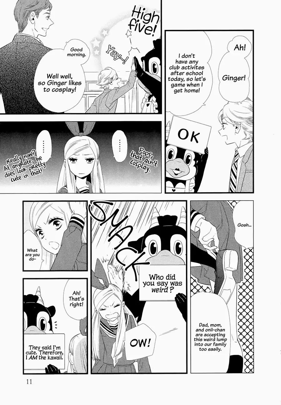 Kigurumi Boueitai Chapter 6 5